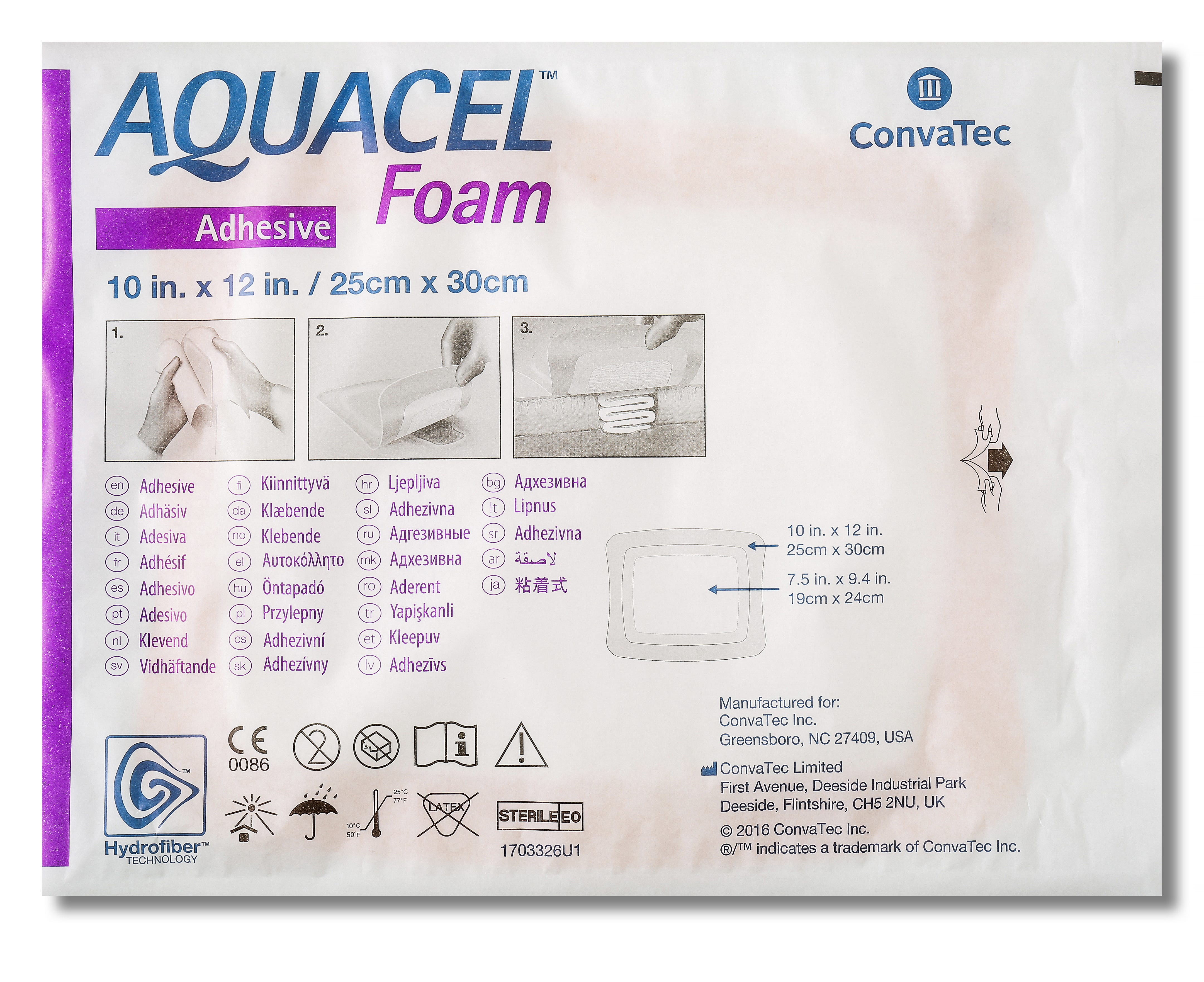 Aquacel Foam Adhesive 30cmx25cm