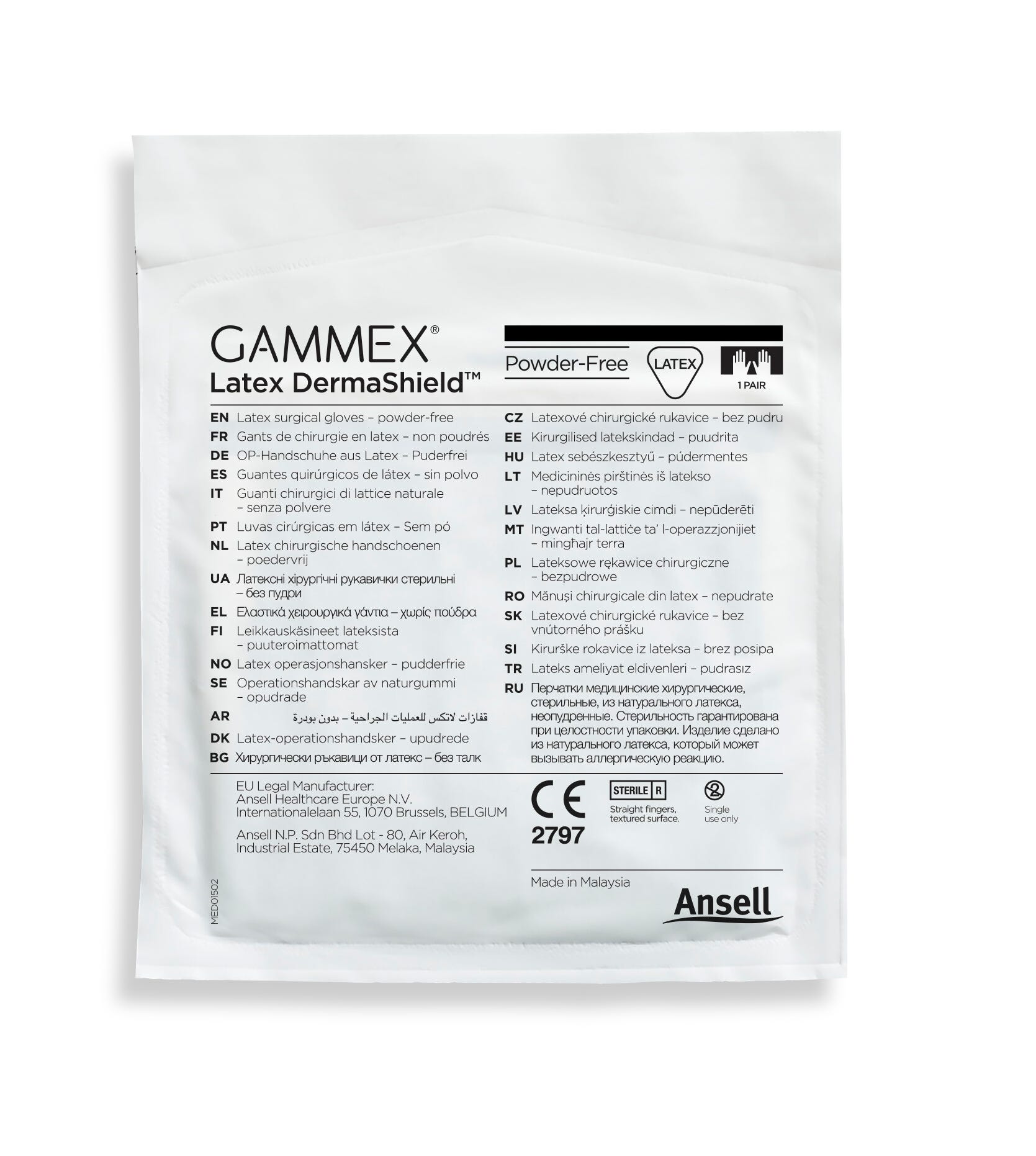 Gloves Dermashield Latex 6.5 (Pr)