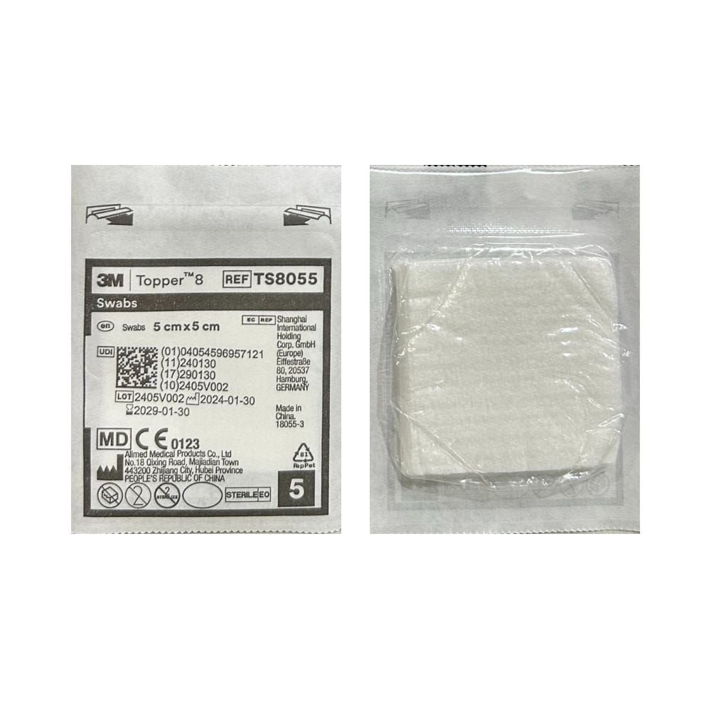 Gauze Non Woven (8 Ply) 5cmx5cm Sterile